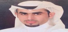 تميم السعد مديرا لفرع الجمعية السعودية للتربية الخاصة بشقراء