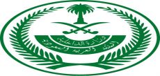 تنفيذ حكم الجلد بحق أربعة شباب سعوديين في المشاش بتهمة سرقة أغنام تحت تهديد السلاح
