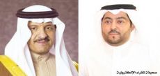 رئيس بلدية أشيقر يتلقى خطاب شكر من صاحب السمو الملكي الأمير سلطان بن سلمان