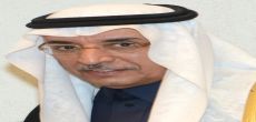 برعاية المشرف العام على مستشفى الملك فيصل التخصصي انطلاق فعاليات الملتقى الأول للجمعية السعودية لمرضى الباركنسون بالرياض (16) إبريل المقبل