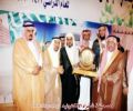 معالي الشيخ عبدالعزيز الحمين يرعى الدورة العاشرة لجائزة الجميح للتفوق العلمي وحفظ القرآن الكريم ( تغطية موسعة )