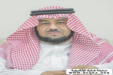 الاستاذ عبدالرحمن بن عبدالعزيز العيد يدعم جمعية تحفيظ القرآن  بخمسين الف ريال