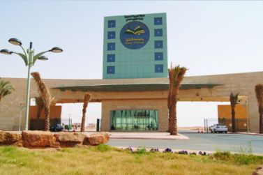 جامعة شقراء : فتح باب القبول لغير السعوديين حتى 24 رمضان