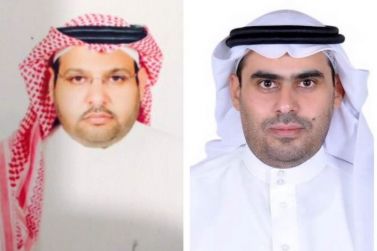 جامعة شقراء: الدكتور الرويس عميدا للدراسات العليا والدكتور العصيمي عميدا لتقنية المعلومات والتعليم الإلكتروني