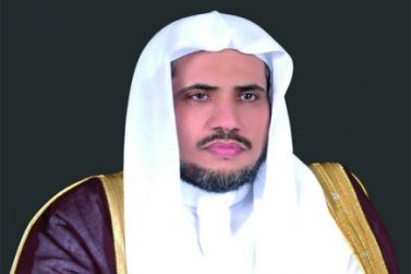 الدكتور محمد العيسى يباشر عمله أميناً عاماً لرابطة العالم الإسلامي