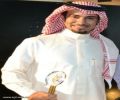 الإعلامي عبدالرحمن الحسين يحقق الميدالية الفضية عبر برنامجه الاسبوعي " نوافذ " في مهرجان الخليج الثاني عشر للإذاعة