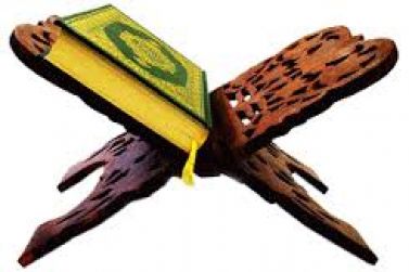 تعليم شقراء يطلق مسابقة الصوت الندي في تلاوة القرآن الكريم