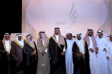 بحضور الأمير عبدالعزيز بن فهد بن عبدالله  القويعية تحتفي بمتميزيها الفائزين بجائزة إدارة التعليم للتميز