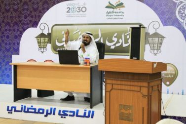 المستشار أحمد السعدي يقدم دورة بعنوان "فن صناعة النجاح"