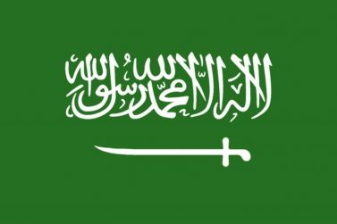 بسبب دعم وإيواء الإرهابيين ودعم الحوثي.. السعودية تقطع العلاقات مع قطر