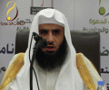  الشيخ الدكتور فهد الفهيد يلقي ندوة ( الإمامة والجماعة ) في شقراء مغرب يوم السبت المقبل 