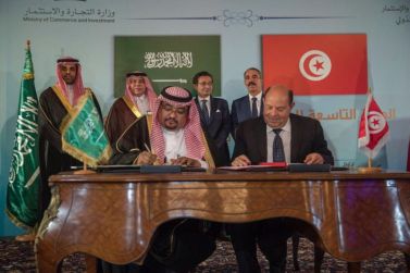 اتفاقية تعاون بين وزارة الثقافة والإعلام و وزارة الشؤون الثقافية بالجمهورية التونسية