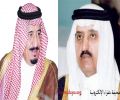 الأمير سلمان بن عبدالعزيز ولياً للعهد .. والأمير أحمد بن عبدالعزيز وزيراً للداخلية