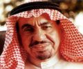 رئيس مجلس أهالي شقراء الشيخ : محمد الجميح  يبعث خطاب شكر لصحيفة شقراء