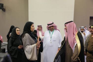 زيارة الأميرة ريما بنت بندر آل سعود لمهرجان ربيع أشيقر 1439