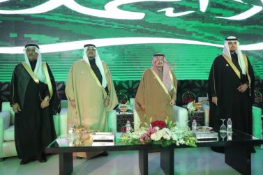 أمير الرياض يرعى الحفل السنوي الأول لجمعية تنمية وتمويل الأسر المنتجة بمنطقة الرياض (أعمال)