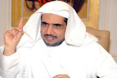 ‏أمين رابطة العالم الإسلامي: الأفكار الإقصائية تولّد ⁧‫الإرهاب‬⁩.. و 35% من الناس يؤمنون بالتأثير الديني على السلوك