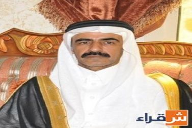 عبدالله العجالين محافظًا بالتكليف في شقراء
