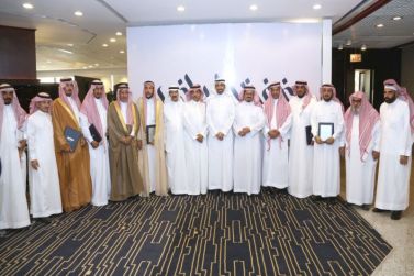 لجنة تنمية أعمال الفروع بغرفة الرياض تكرم رؤساء اللجان السابقة والمجالس التنفيذية لفروع غرفة الرياض