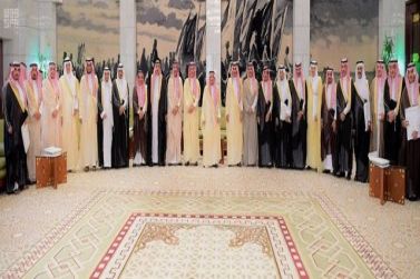 أمير الرياض يرأس الاجتماع الأول لمحافظي المنطقة