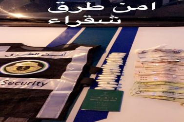 أمن الطرق بشقراء يلقي القبض على مواطن بحوزته ١٩ كبسولة من الكوكائين المخدر