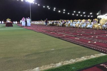 معايدة أهالي مركز الصوح بمناسبة عيد الفطر المبارك لعام 1439هـ