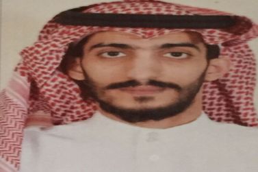 السلوم سكرتيرًا خاصًا لوكيل جامعة شقراء للدراسات العليا والبحث العلمي