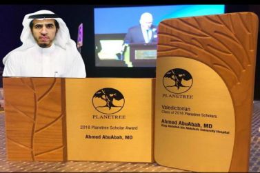 الدكتور أحمد أبوعباة يحقق جائزة التميز في مجال تقديم الرعاية الصحية المرتكزة على المريض من منظمة البلينتري العالمية في مدينة بوسطن