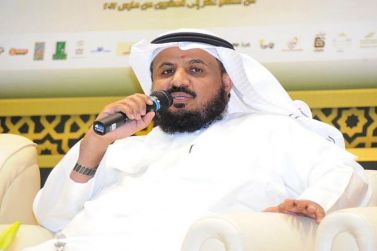 السعدي مستشارا للمشرف العام على إدارة العلاقات العامة والإعلام بجامعة شقراء