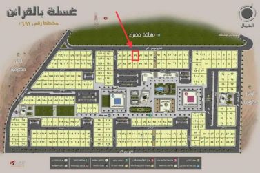 ارض سكنية للبيع في مخطط جبل غسلة بالقرائن