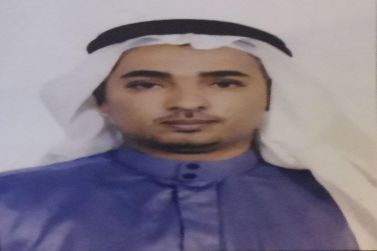 الدكتور عمر باجحزر طبيب الأسنان بمستشفى شقراء يحصل على براءة اختراع من مدينة الملك عبدالعزيز للعلوم والتقنية