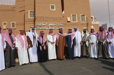 الأمير سعود بن نايف يزور قصر السبيعي التاريخي في شقراء