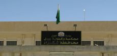 فرع وزارة العدل بمنطقة الرياض يعلن للمرة الثانية عن حاجته لاستئجار مبنى لكتابة عدل شقراء