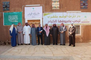 اللقاء التمهيدي الثاني لتنفيذ مبادرة الأمير فيصل بن بندر لتمكين المجتمع المحلي
