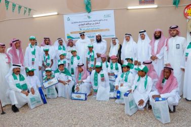بمناسبة اليوم الوطني السعودي 92 محافظ شقراء يكرم أبناء جمعية إنسان وطلاب دار التربية الاجتماعية بدار تراث الوشم