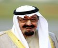الأمير محمد بن سعد والأمير سعود بن نايف يتشرفان بأداء القسم بين يدي الملك