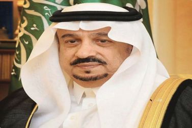 برعاية أمير الرياض ينطلق مهرجان فلفل شقراء الخامس في الأول من أغسطس
