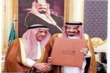 حمد  الجميح رجل البر والإحسان…