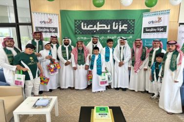 جمعية قادرون للأشخاص ذوي الإعاقة بشقراء تقيم احتفالية اليوم الوطني ٩٥