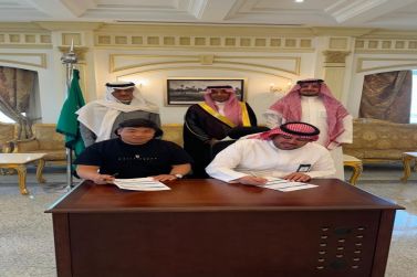 توقيع اتفاقية إنشاء مصنع صيني بمحافظة شقراء