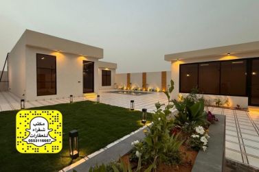 للبيع شاليه في مخطط الجبل أ لدى مكتب شقراء للعقارات