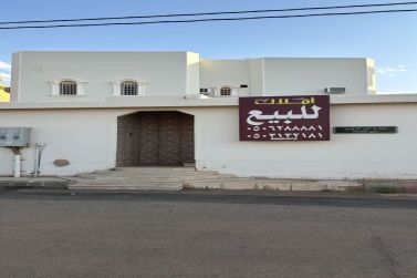 للبيع فيلا درج صاله في حي الصفراء
