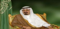 الديوان الملكي يعلن نجاح عملية الملك عبدالله