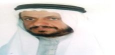 الخراشي يحصل على الدكتوراة بعد إحالته إلى التقاعد من جامعة الإمام محمد بن سعود الإسلامية