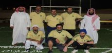 بطولة كأس المعلمين الأولى اليرموك ومحمد بن عبدالوهاب إلى نصف النهائي
