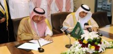 صوامع الغلال توقع اتفاقية توزيع أعلاف التسمين للماشية مع مجلس الجمعيات التعاونية بالمملكة