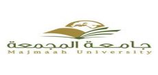 جامعة المجمعة تستعد لمناظرات قطر